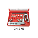 CH-275 銅管擴管器