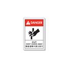 TCU系列-工業安全標誌貼紙-切斷機械傷害類(25pcs/包)