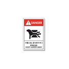 TPRE系列-工業安全標誌貼紙-沖壓機械傷害類(25pcs/包)