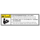 TMAI系列-工業安全標誌貼紙-操作類-保養(10pcs/包)