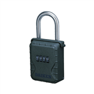DK-N55 密碼鑰匙盒