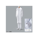 GUARDNER® Clean Lab Coat S Blueand others