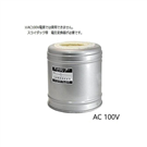 TAIKA® Mantle Heater　AF-50