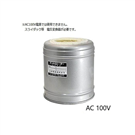 TAIKA® Mantle Heater　AF-100