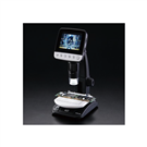 LCD Microscope Stereomicroscope 230 x 147 x 110　DIM-03