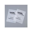 AS ONE® 可高溫高壓滅菌袋（PP制） Sanispeck Sterile Bag　SP-2838