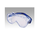 高性能防霧護目鏡 High-Performance Anti-Rog Safety Goggles (PETROID-AFα)　YG-5300