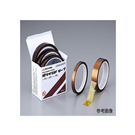 AS ONE® Polyimide Tape 0.069mm x 19.0mm x 33m　WS-190069-3