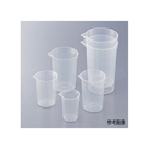 AS ONE® New Disposable Cup