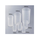 AS ONE® Disposable Cup (Blow Molding)