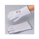 耐熱手套 (長型) Heat Resistant Glove Long