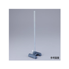 H-Type Stand I3 Small　I3-