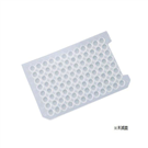 Thermo Fisher Scientific K.K.® Well Cap Not Sterilized　276002