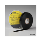 3M® Vinyl Tape Super 88 19mm x 0.22mm x 20m　19x20
