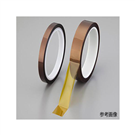 AS ONE® Polyimide Tape 0.055mm x 10mm x 30m　1030-01
