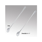 Stainless Long Spoon　268mm