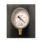  真空計 Vacuum Gauge - 0.1mpa 1 6 Class φ60　ERROR:#N/A