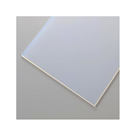 橡膠墊片 Silicone Rubber Sheet 300mm x 300mm x 1T