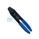 開式桶形接觸部件壓接工具 Crimping Tool for Open Barrel-Type Contact　P-706