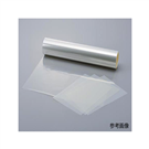聚酯萘膜 Polyethylene Naphthalate Film 210mm x 297mm x 100μm　Q51-A4-100m