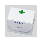 急救箱9件組+小冊子盒裝 First Aid Kit 9 Items + Booklet　BOX