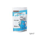 矽膠乾燥劑 Silica Gel Drying Agent (Dryern(R)) 5G x 50 Pcs