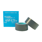 鐵氟龍膠帶(灰色薄膜) ASF121FR