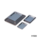 不銹鋼方形托盤 Square Stainless Steel Tray 199 x 140 x 18mm　8
