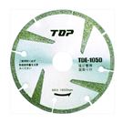 電鍍鑽石磨片 TDE-105D
