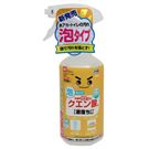 激落君-檸檬酸泡沫去污噴劑 (400ml 日本製) LEC591023