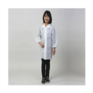 兒童用實驗衣 (白) AZCLEAN1303