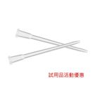 微量吸管尖 pipette tips 