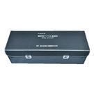 收納盒 (SK-810PT溫度計用) 8012-90