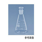 通用滑動塞錐形燒瓶 Common Sliding Stoppered Erlenmeyer Flask 100mL　5020FK-BONLY100