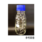 寬口中型瓶(藍蓋) Wide-Mouth Medium Bottle (With Blue Cap) 1000mL　1516/10D