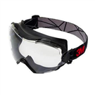 防護眼鏡 Protective Goggles　GG6001SGAF-BLK