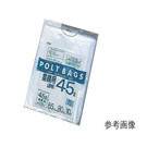 垃圾袋 Garbage Bag Transparent 10 Pieces　45L