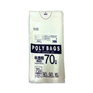 垃圾袋 Garbage Bag Translucence 10 Pieces　70L