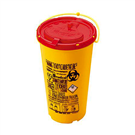 一次性容器 Disposable Container 0.7L　DISPO0.7