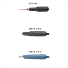 GS U-Lap 超音波振動研磨機-手機(AR-600、AR-600(E)適用