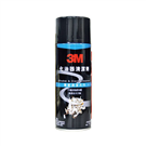 3M PN8896 化油器清潔劑