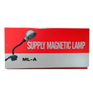ML-A 工作桌磁性座照明燈