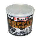 COPPER COMPOUND銅脂(防卡緊) 500g